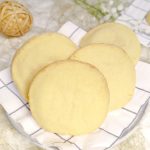 Heidesandtaler - Mürbeteig Rezept aus DDR Zeiten
