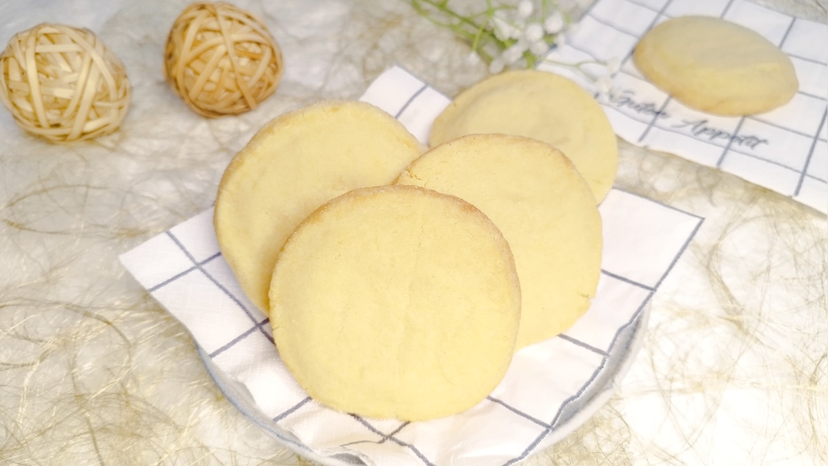 Heidesandtaler - Mürbeteig Rezept aus DDR Zeiten