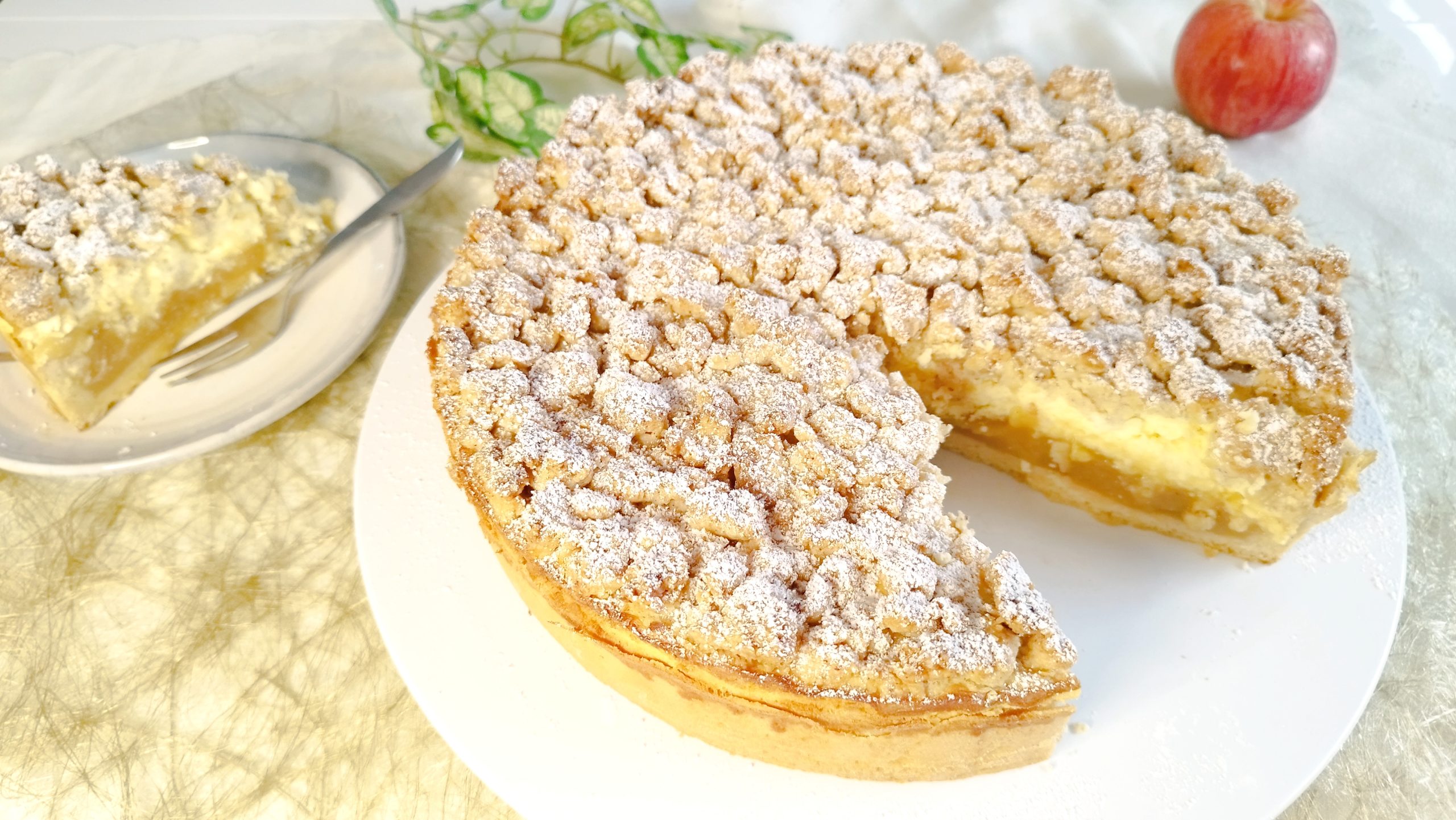Apfelmuskuchen mit Streusel